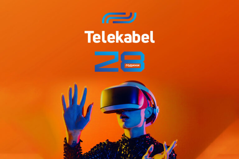 telekabel-28-godini