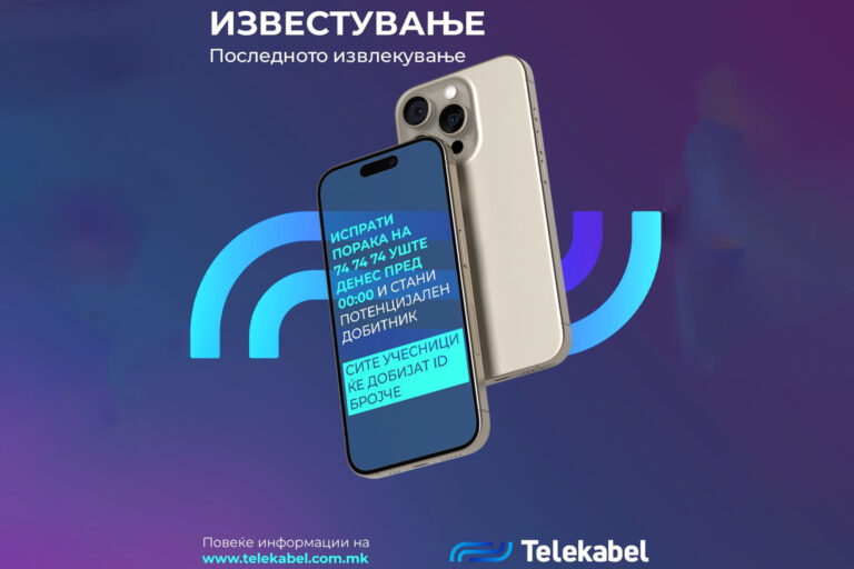 telekabel-nagradna-igra