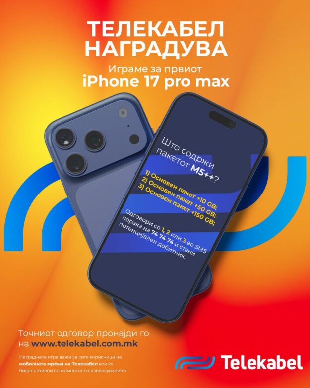 telekabel_nagraduva